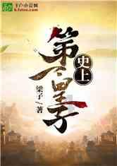 有没有什么软件是类似电脑上鲁大师,看硬件的-你问我答平台,解决你的疑问