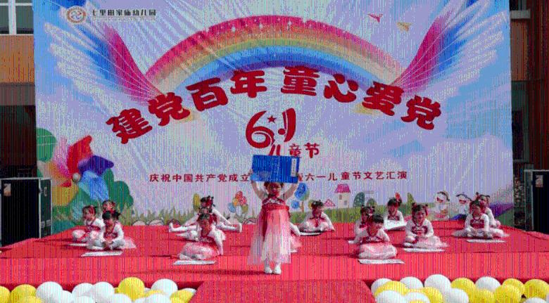 次元喵